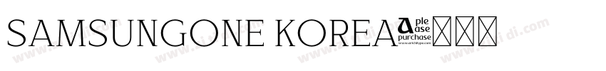 samsungone korea字体转换